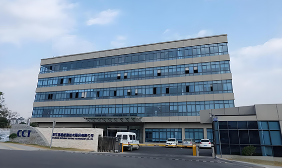 浙江国检检测技术股份有限公司